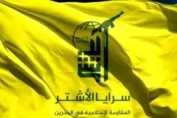  آسیب به جایگاه رهبری عواقب وخیمی خواهد داشت