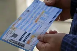 واقعی شدن قیمت آب برای پرمصرف‌ها 