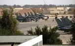 ادعای نیویورک‌پست: حمله ایران در اردن «ابر قارچی» ایجاد کرد