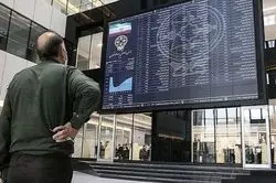 تغییر در معادله کشف قیمت: از نقدشوندگی کاذب به واقعیت عرضه و تقاضا