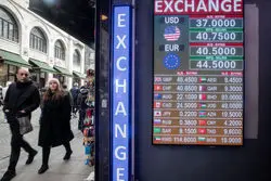 انسان عقلایی؛ فراتر از اقتصاد