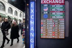 انسان عقلایی؛ فراتر از اقتصاد