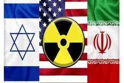 توافق دوباره واشنگتن و تل‌آویو بر سر بررسی برنامه اتمی تهران