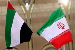 قزاقستان رقیب ایران در بازار محصولات ارگانیک امارات