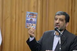 گلایه ضرغامی از زاکانی؛فضای تهران پر از غم است

