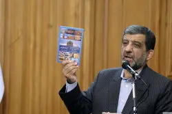 گلایه ضرغامی از زاکانی؛فضای تهران پر از غم است

