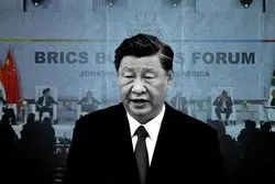 غایب بزرگ بریکس 2025 کیست؟ چه کسی از این فرصت بیشترین سود را می‌برد؟