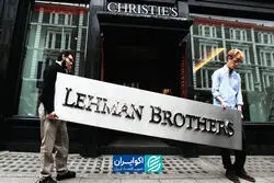 تجربه لمن برادرز؛ چرا بعضی بانک‌ها سقوط می‌کنند؟