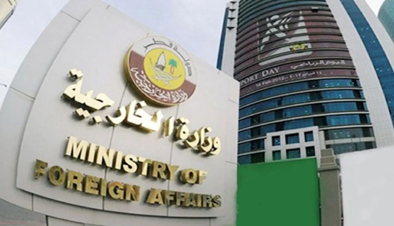 قطر: نتانیاهو با راه حل‌های صلح آمیز مخالف است