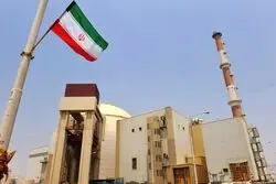 سیگنال مثبت از طرف تهران؛ ادعای وال‌استریت‌ ژورنال: ایران سرعت غنی‌سازی اورانیوم را کاهش داد