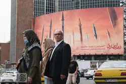 وام‌گیرندگان در وضعیت بحرانی؛ جریمه دیرکرد بخشیده شد، اصل اقساط همچنان باقی‌ست