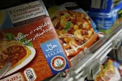 صنعت حلال؛ میدان بازی غیرمسلمانان؟