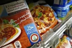 صنعت حلال؛ میدان بازی غیرمسلمانان؟