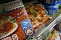 صنعت حلال؛ میدان بازی غیرمسلمانان؟
