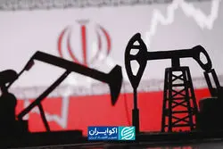 موضع بازار نسبت به مذاکرات