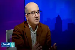 «حریم» در ادبیات جهانی شهرسازی