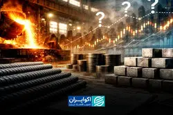 فولادی‌ها، سیمانی‌ها یا غذایی‌ها؛ برنده بعدی بازار کدام است؟