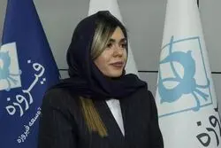 تنوع خدمات، مهم‌ترین مزیت رقابتی گروه مالی فیروزه