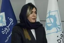 تنوع خدمات، مهم‌ترین مزیت رقابتی گروه مالی فیروزه