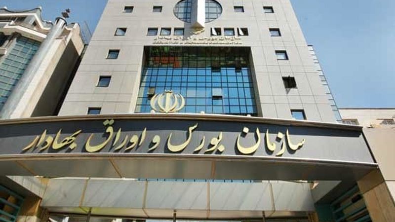 تغییر ضریب اعتباری صندوق‌های اهرمی / شفافیت، اصل مهم در بازار 