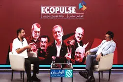  یارانه بنزین باید به خودرو برسد یا به مردم؟