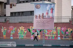 وقتی سرمایه‌گذاری دیگر رشد نمی‌سازد