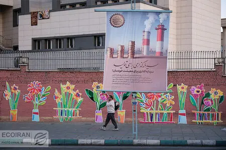 وقتی سرمایه‌گذاری دیگر رشد نمی‌سازد