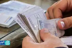  افزایش حقوق ۲۰ درصدی؛ بازنده اصلی کیست؟