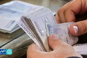  افزایش حقوق ۲۰ درصدی؛ بازنده اصلی کیست؟