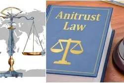 قانون ضد انحصار یا آنتی تراست چیست؟