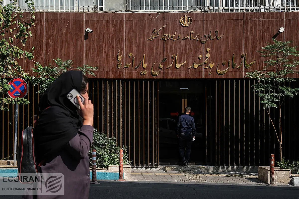 حذف یارانه دهک‌های بالا در دستور کار سازمان هدفمندسازی یارانه‌ها