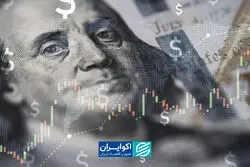 اثر رشد بازدهی اوراق آمریکا بر طلا، سهام و اقتصاد جهانی چیست؟