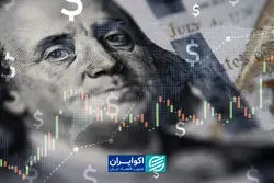 اثر رشد بازدهی اوراق آمریکا بر طلا، سهام و اقتصاد جهانی چیست؟