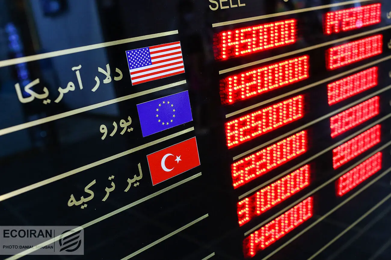 تاثیر اونس بر بازار ارز و سکه/ سطح حمایتی مهم درهم برای دلار
