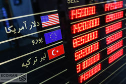پیامک بازار ارز به مذاکرات هسته‌ای 