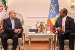 قالیباف تاکید کرد: راه‌اندازی سفارت اتیوپی در تهران گامی موثر در توسعه روابط دو کشور