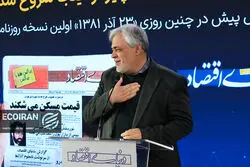 مهاجری: عراقچی خوب می‌داند تحریم چه بلایی بر سر کشور آورده است/ تحریم برای کاسبان تحریم برکت است/ طبقه‌ متوسط جامعه در حال نابودی است
