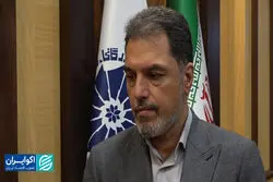 راهکار تاب‌آوری اقتصاد پس از ماشه