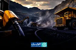 سوخت، پاشنه آشیل معادن؛ گازوئیل ۸ هزار تومانی چه بلایی سر تولید می‌آورد؟