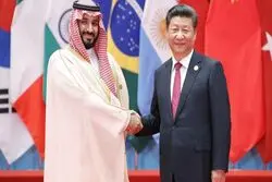 چین و عربستان 50 میلیارد دلار توافق نامه امضا کردند