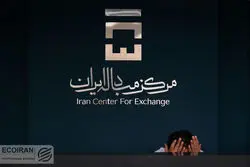 قیمت‌های امروز 2 دی 1402: بازگشت دلار به کانال 50 هزار تومانی در روز سکوت مرکز مبادله