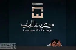 قیمت‌های امروز 2 دی 1402: بازگشت دلار به کانال 50 هزار تومانی در روز سکوت مرکز مبادله