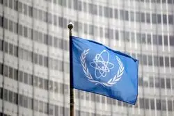 دو بازرس آژانس بین‌المللی اتمی به ایران آمدند