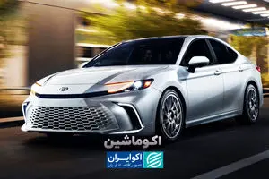 ۴۸ سال کار برای خرید یک تویوتا کمری