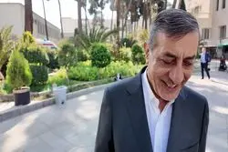 خبر خوب معاون رئیس جمهور برای مردم/ منتظر این اتفاق باشید