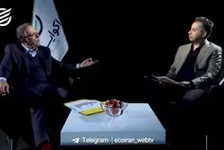 بعد از تحریم‌ها و اف‌ای‌تی‌اف، مانع بزرگ بعدی در ارتباط بانک‌ها داخلی با جهان چیست؟/ بُرش