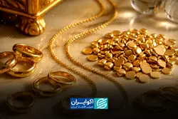 هفته سرنوشت‌ساز طلا؛ تورم آمریکا ورق را برمی‌گرداند؟