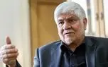 محمد هاشمی رفسنجانی: رهبری از صدا و سیما رضایت ندارند | ظاهراً یک گروه خاصی در صدا و سیما نفوذ کرده‌اند و اعمال سیاست می‌کنند