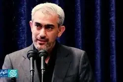 بورس در نقش ناجی تأمین مالی؟