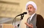 امام جمعه شیراز: نتیجه مذاکره باید حیات معنوی باشد یا اتمام حجت با طرف مقابل